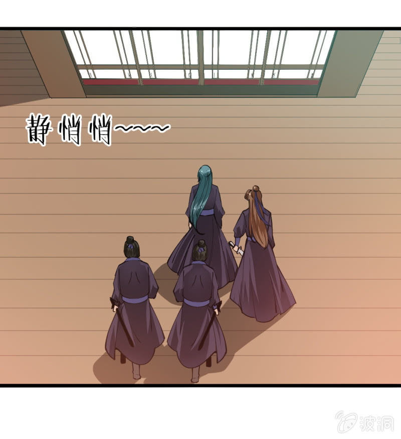 第八十四章-第84话