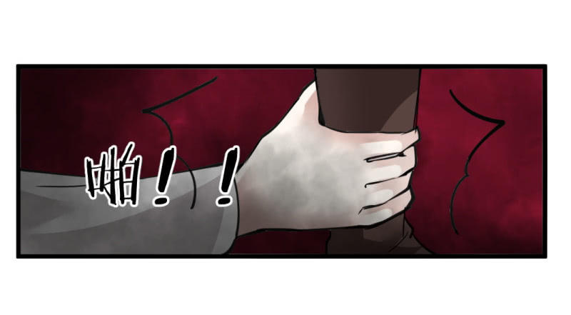 第八十四章-第84话