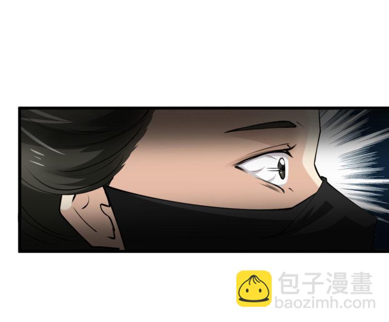 第八十四章-第84话