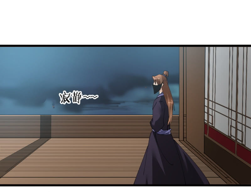 第八十四章-第84话