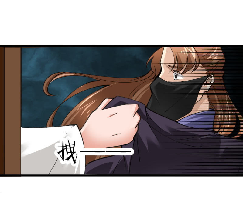 第八十四章-第84话