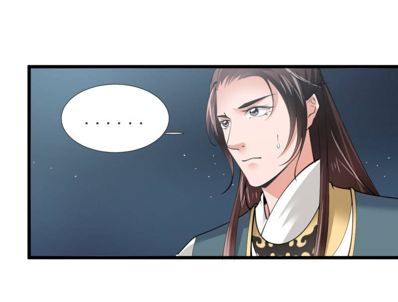 第八十四章-第84话