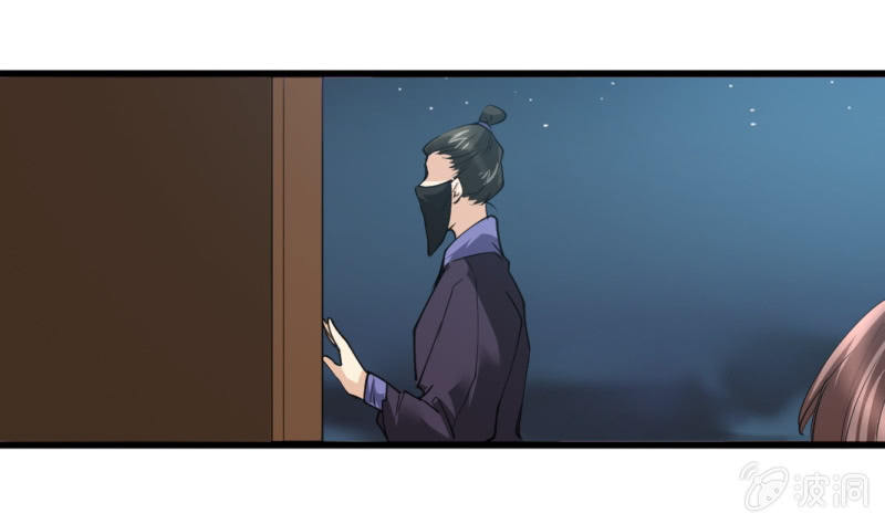 第八十四章-第84话