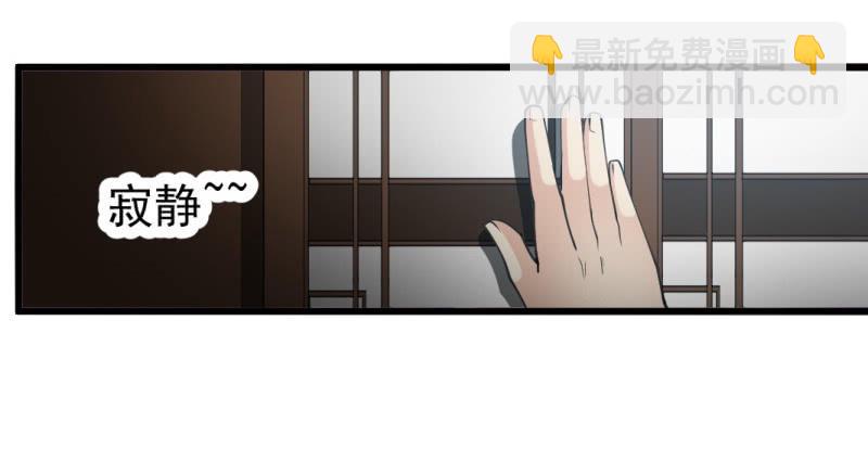 第八十四章-第84话