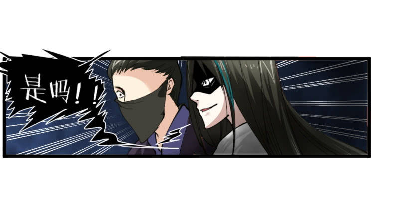 第八十四章-第84话