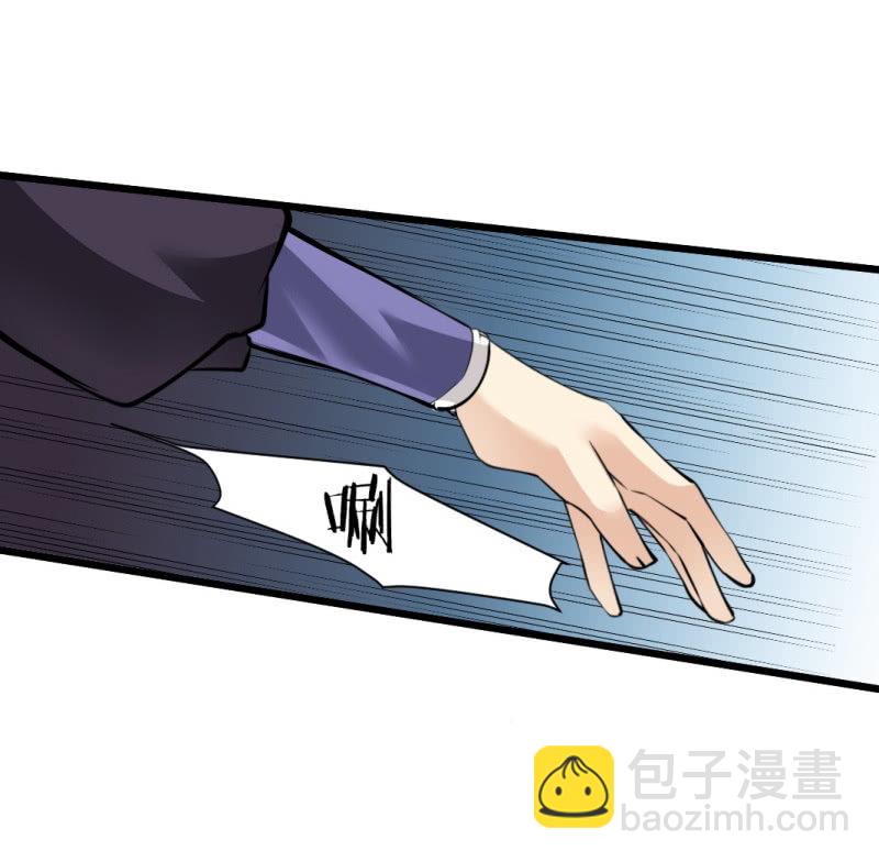 第八十六章-第86话
