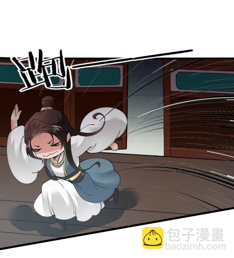 第九十章-第90话