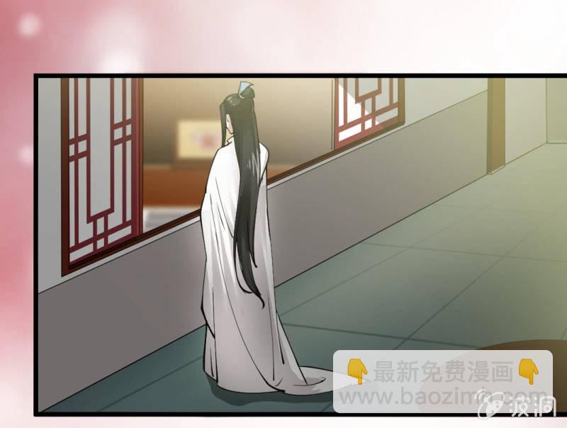 第九十章-第90话