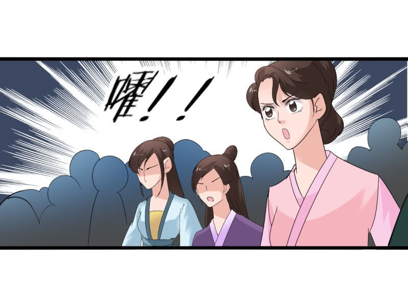 第九十二章-第92话