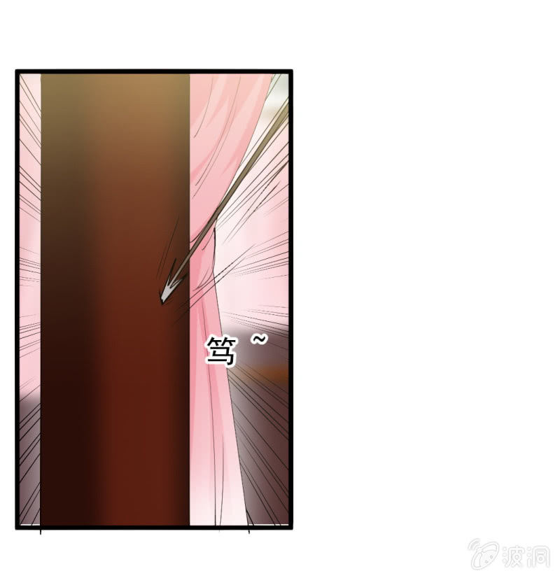 第九十二章-第92话
