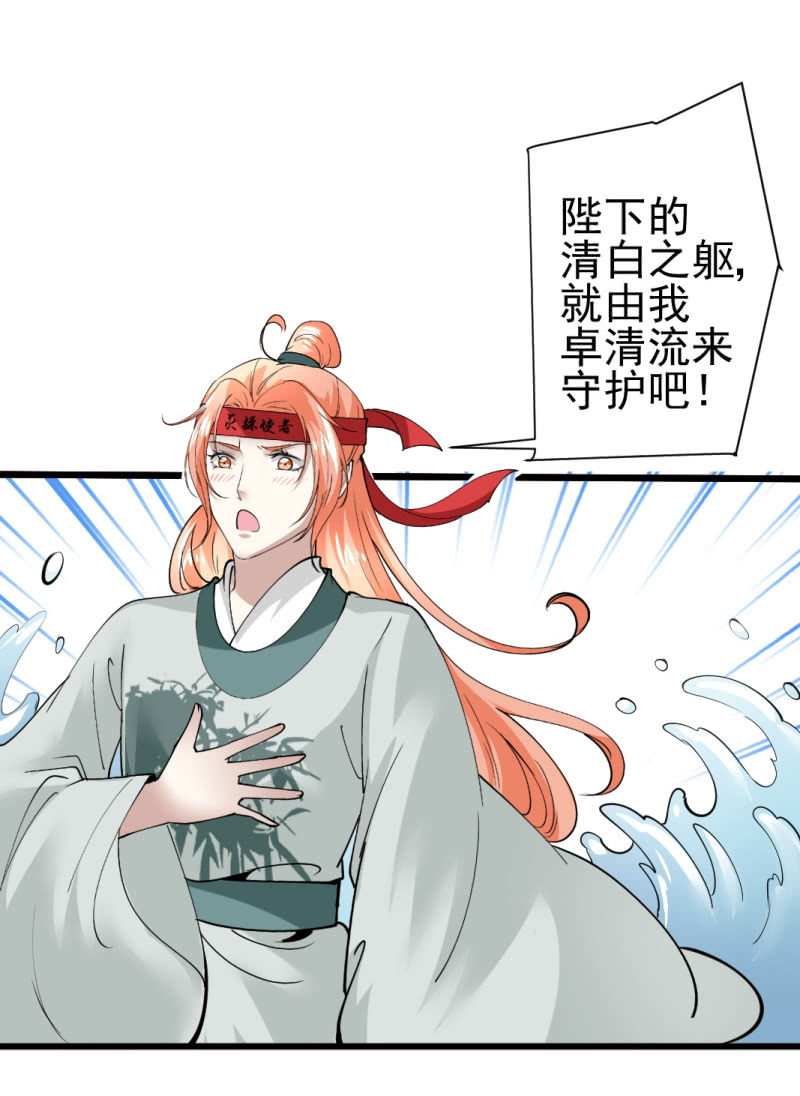 第九十二章-第92话