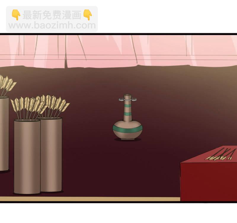 第九十二章-第92话