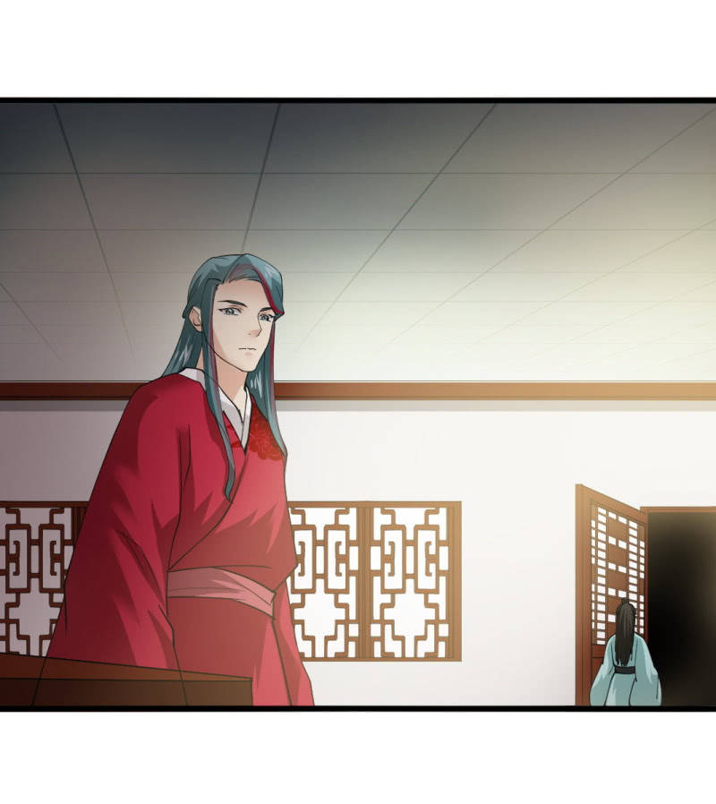 第九十四章-第94话