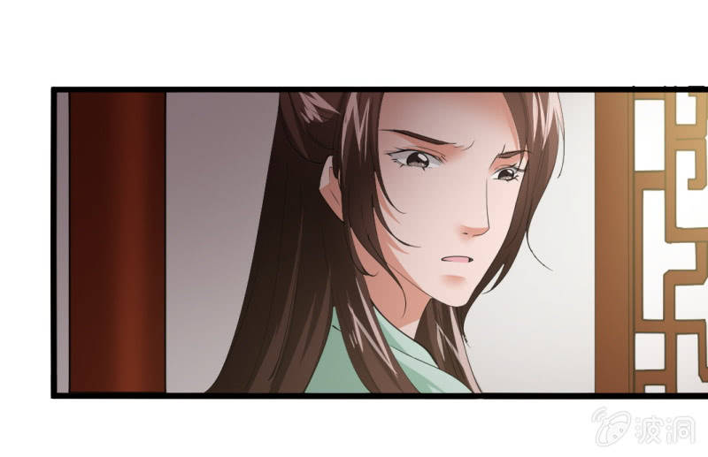 第九十四章-第94话