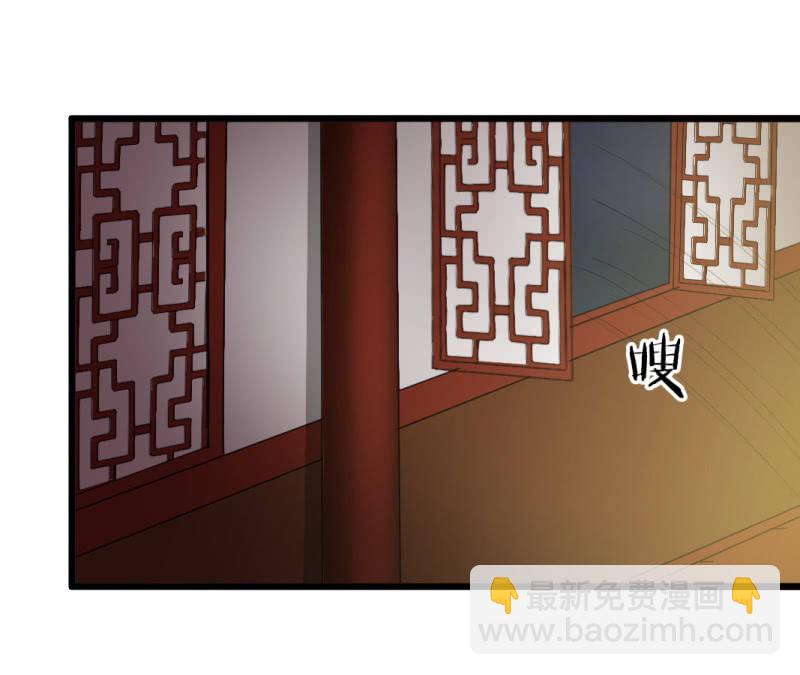 第九十四章-第94话