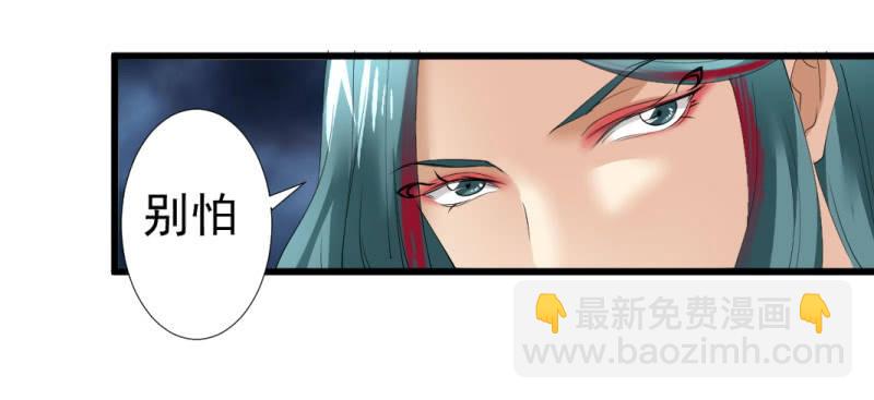 第九十六章-第96话