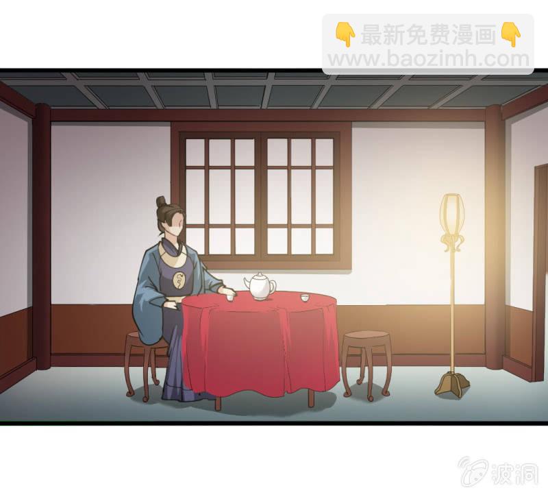 第九十六章-第96话