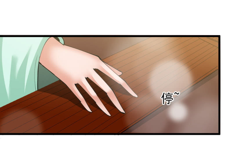 第九十六章-第96话