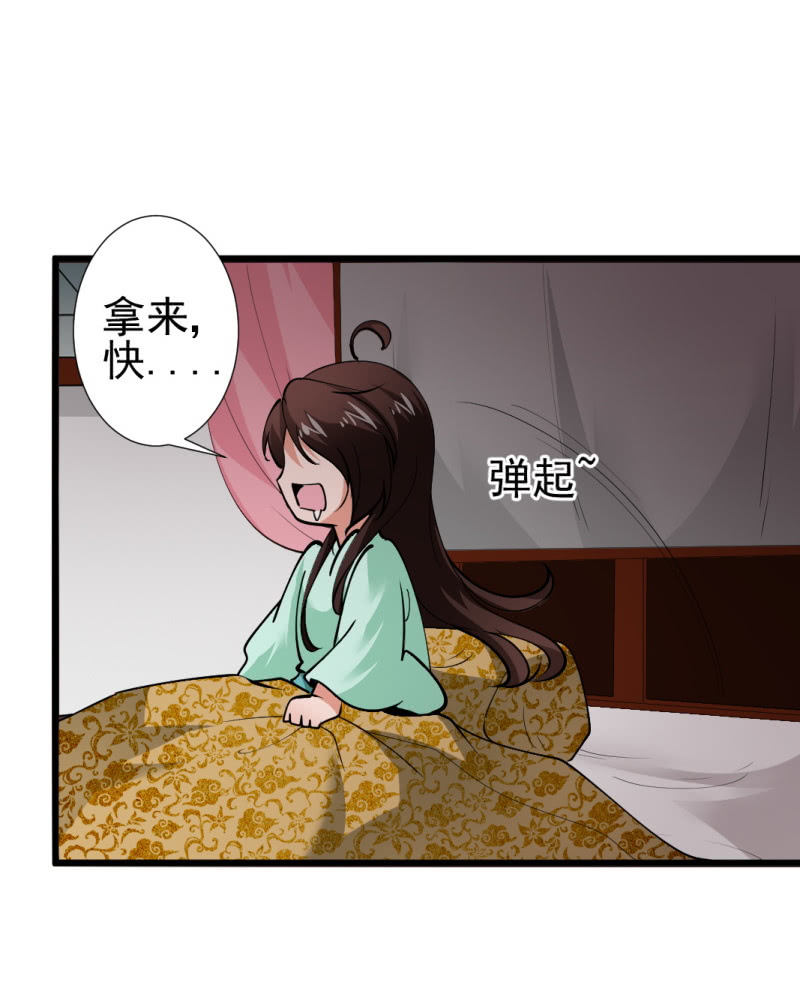 第一百章-第100话