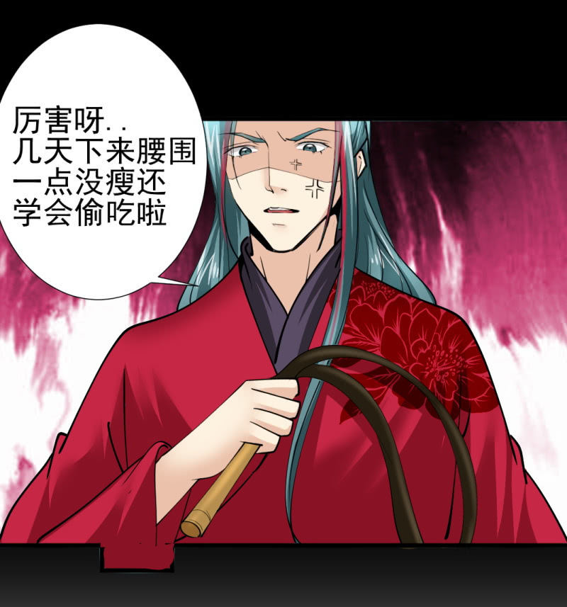 第一百章-第100话
