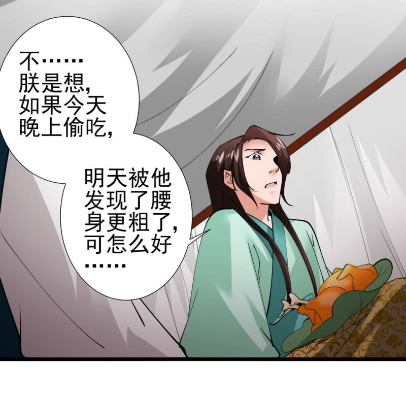 第一百章-第100话