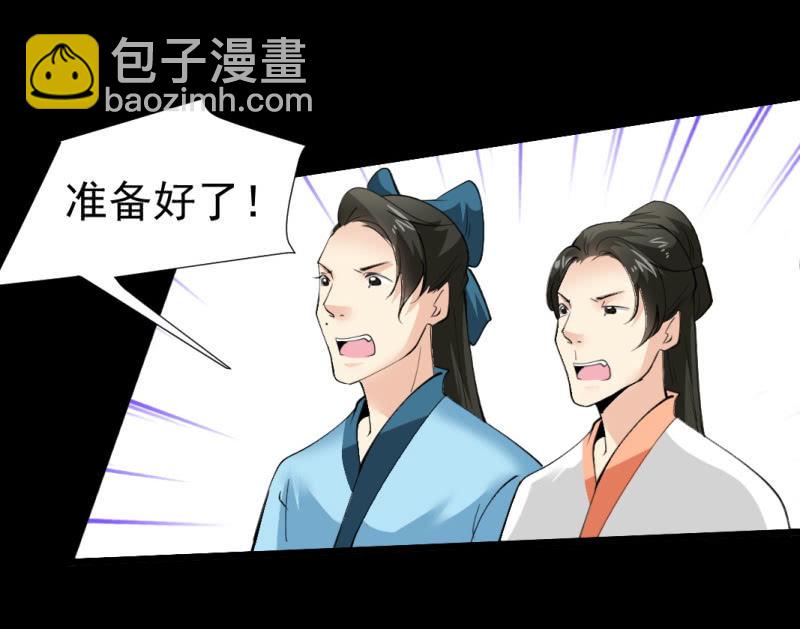 第一百章-第100话