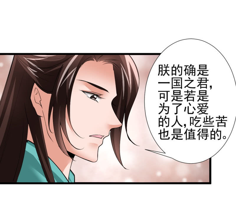 第一百章-第100话