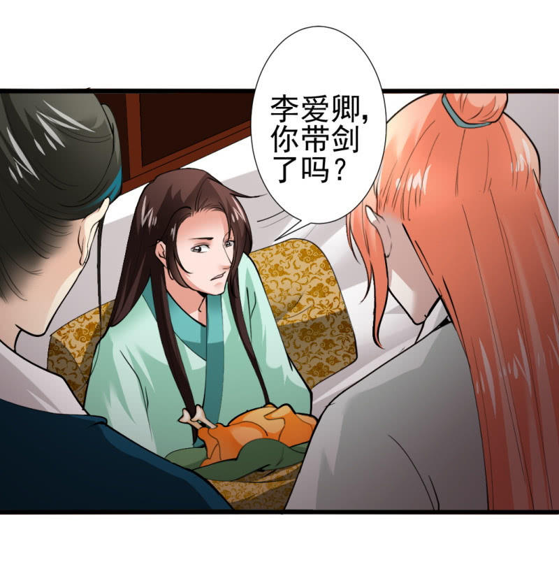 第一百章-第100话