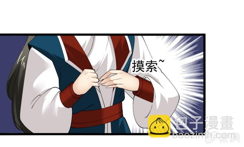 第一百章-第100话