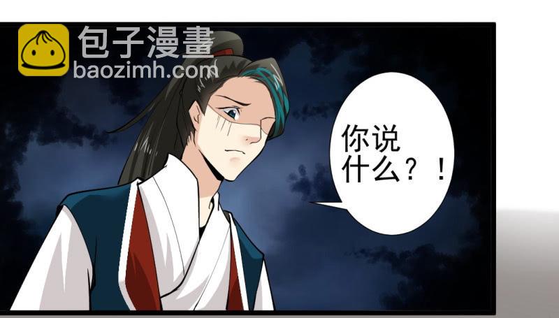 第一百章-第100话