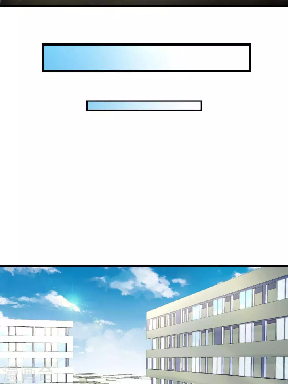 第33话 正当的医疗行为-第36话