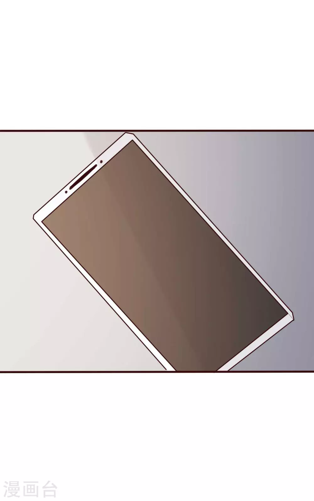第43话 明明就很宠-第46话