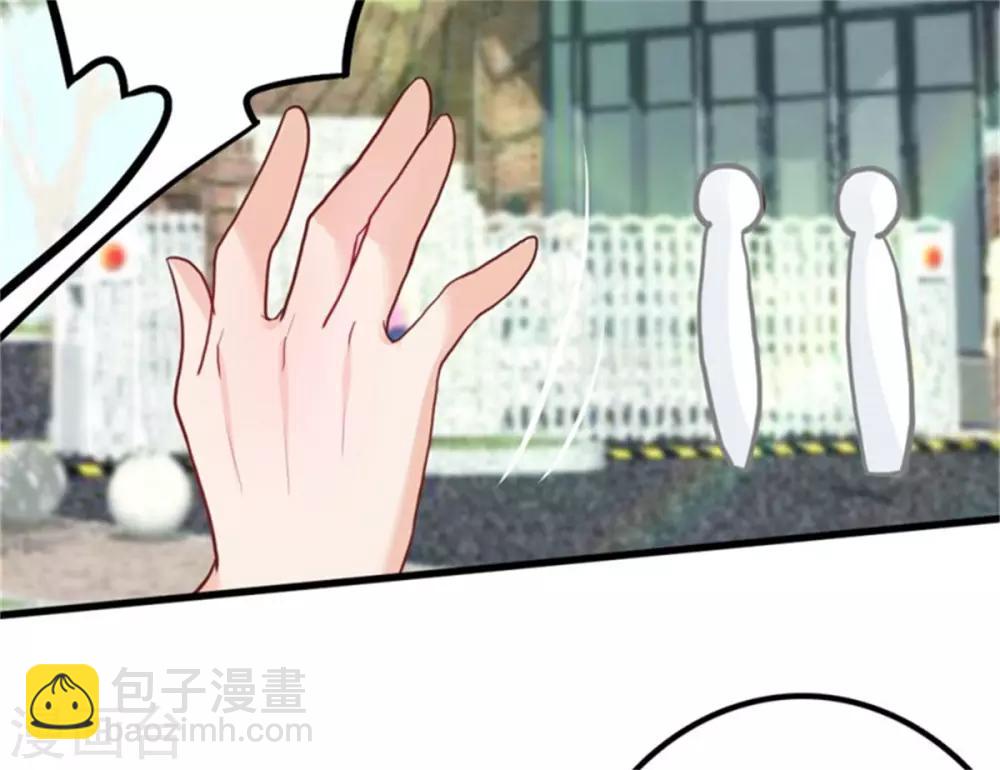 第5话 校园恋爱-第6话