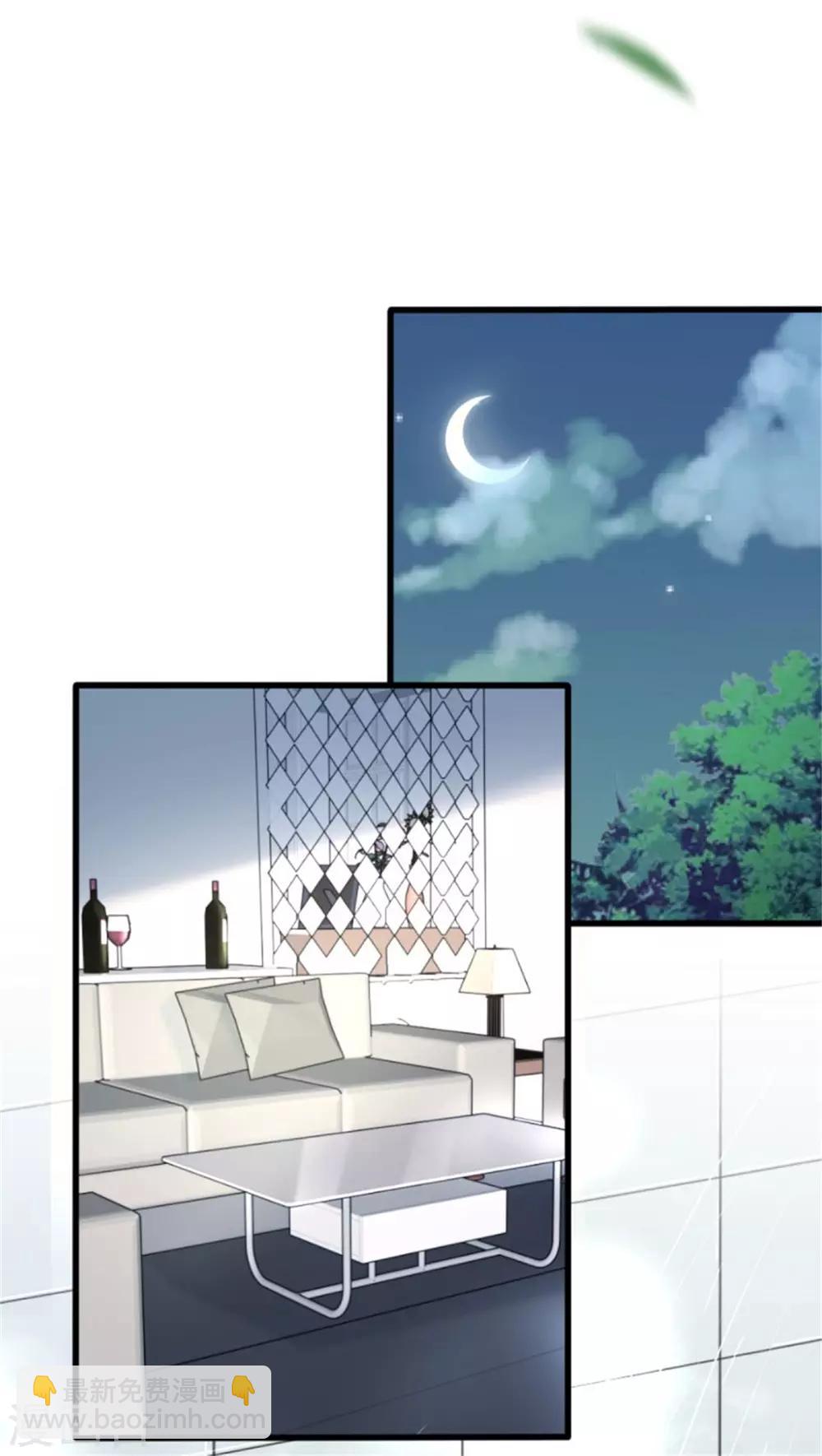 第5话 校园恋爱-第6话