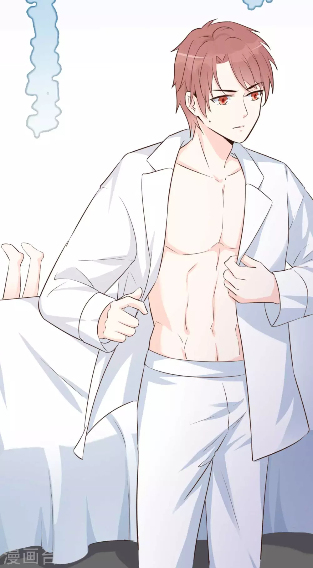 第55话 偶尔的小放纵-第58话