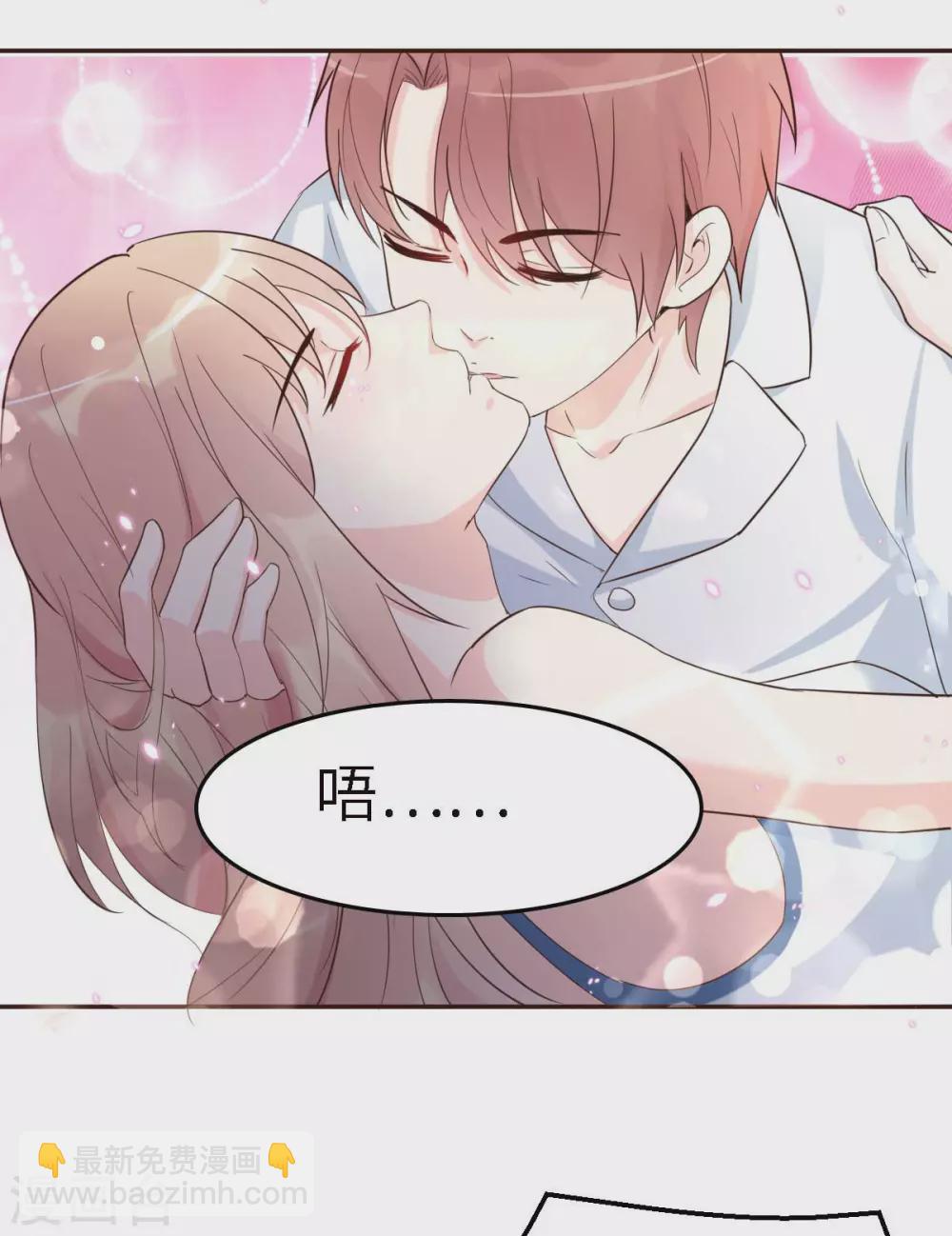 第55话 偶尔的小放纵-第58话