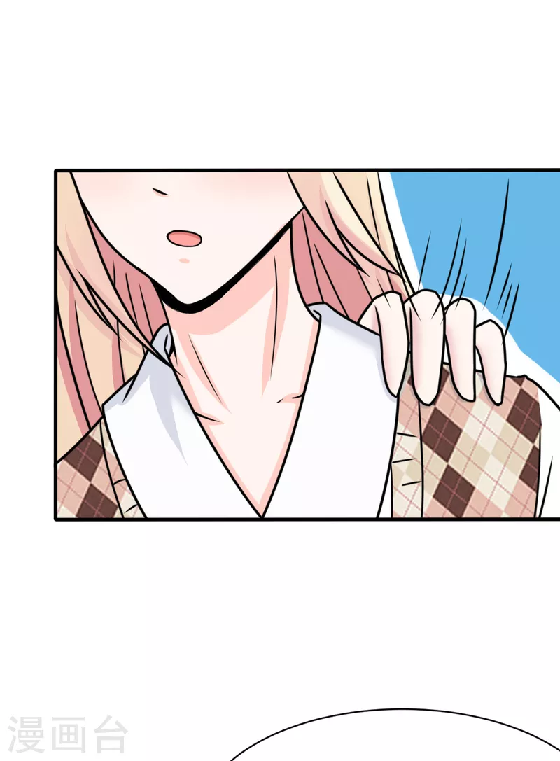 第61话 与你何干？-第64话