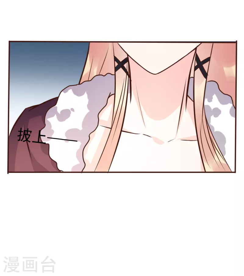 第63话 意想不到的人-第68话