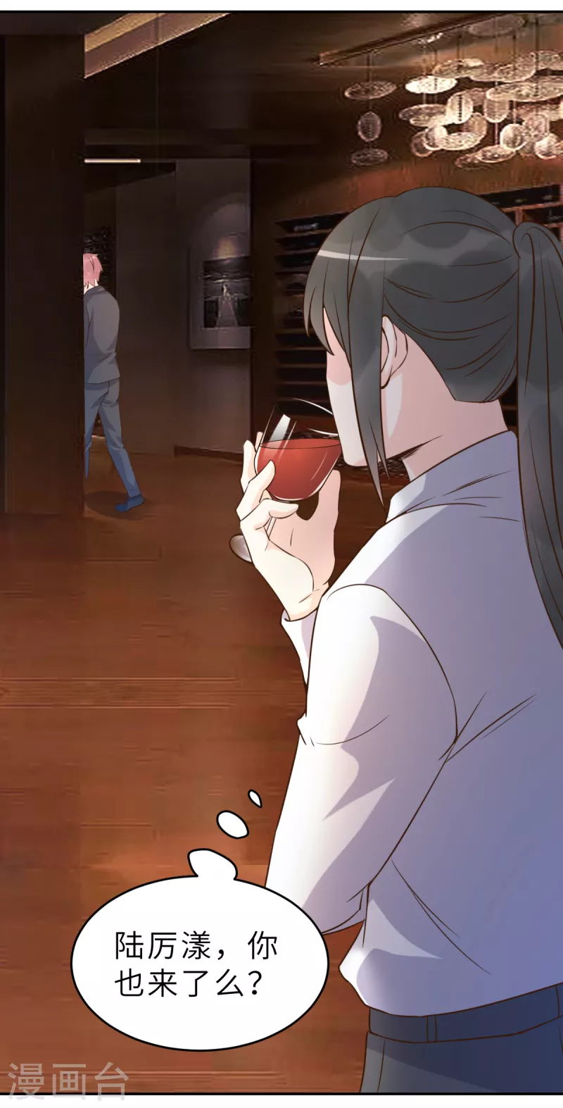 第64话 关系不一般呐-第70话
