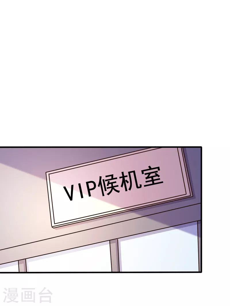 最终话 旅程-第72话