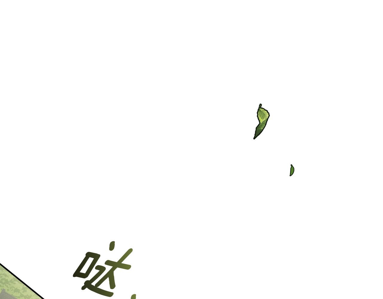 外传 第6话 少爷邂逅精灵(1/5)-第102话