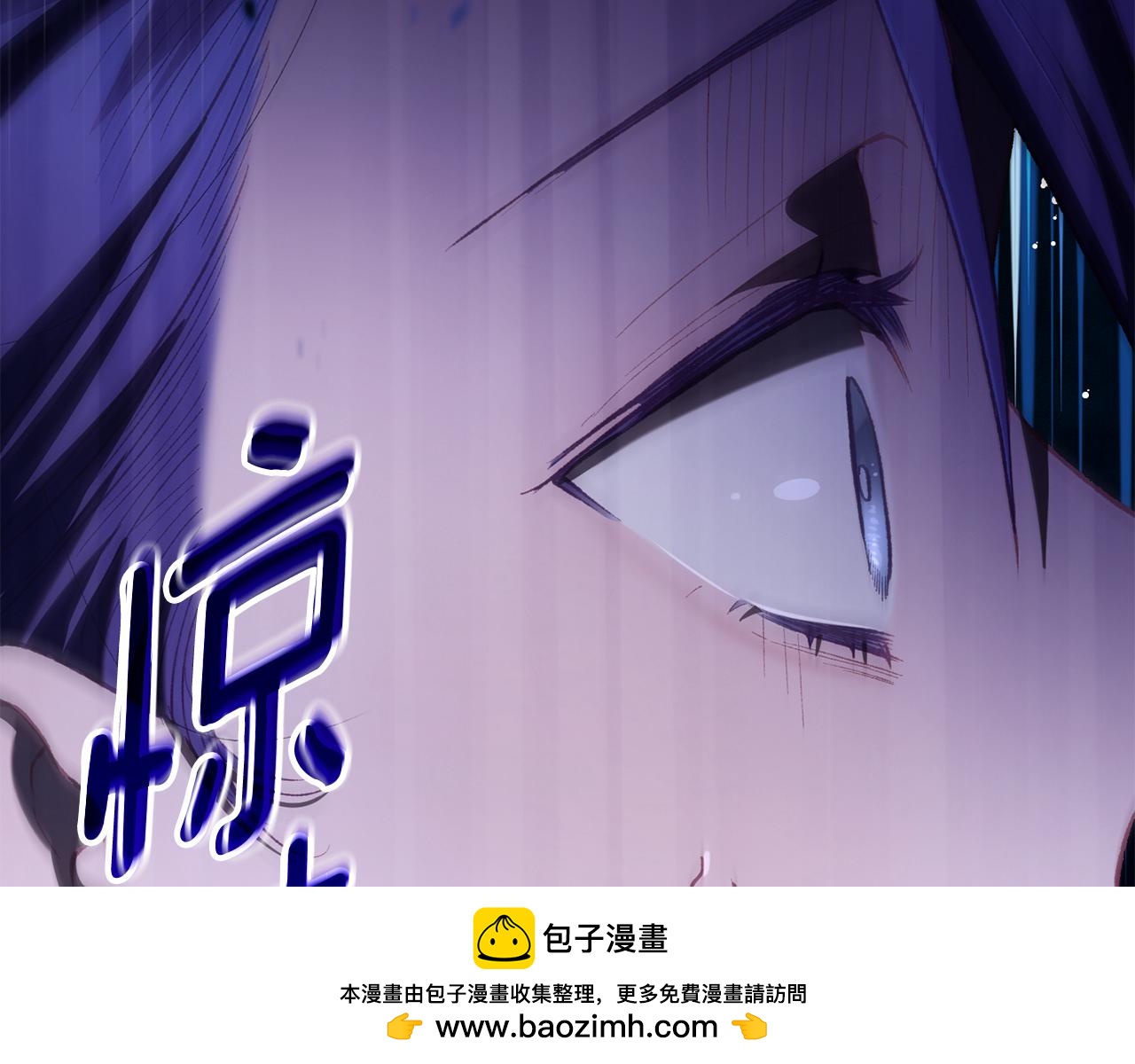 外传 第6话 少爷邂逅精灵(1/5)-第102话