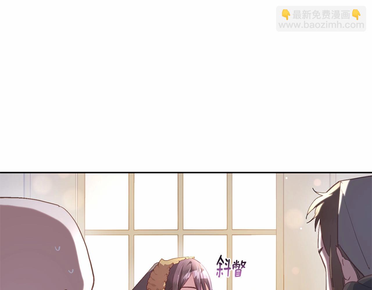 第11话 难喝的解药(1/5)-第12话