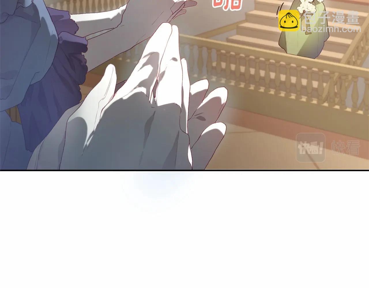 第13话 前世小公爵之死(1/5)-第14话