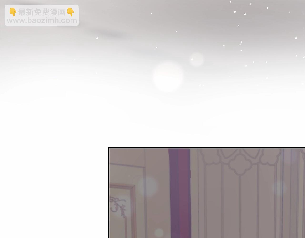 第13话 前世小公爵之死(1/5)-第14话