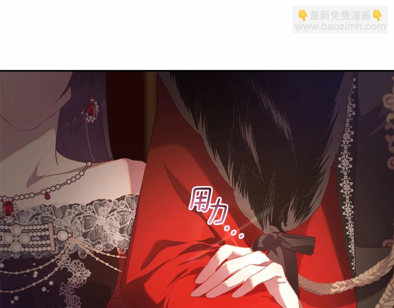 第15话 情人关系(1/5)-第16话