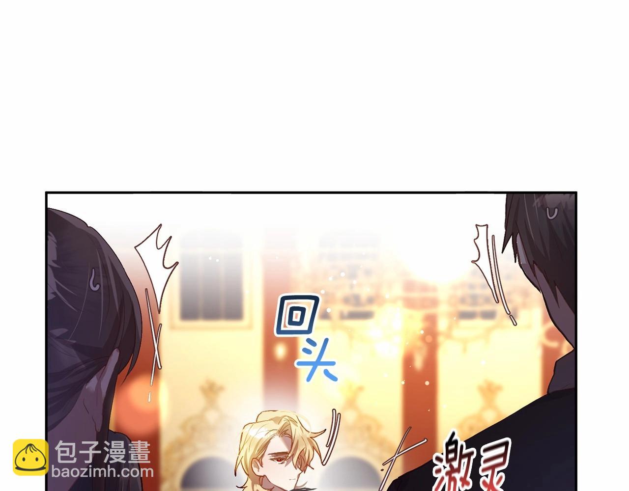 第15话 情人关系(1/5)-第16话