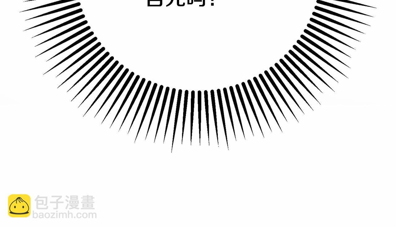 第15话 情人关系(1/5)-第16话