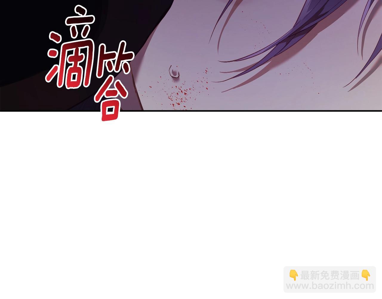 第21话 为爱痴狂的混球(1/6)-第22话