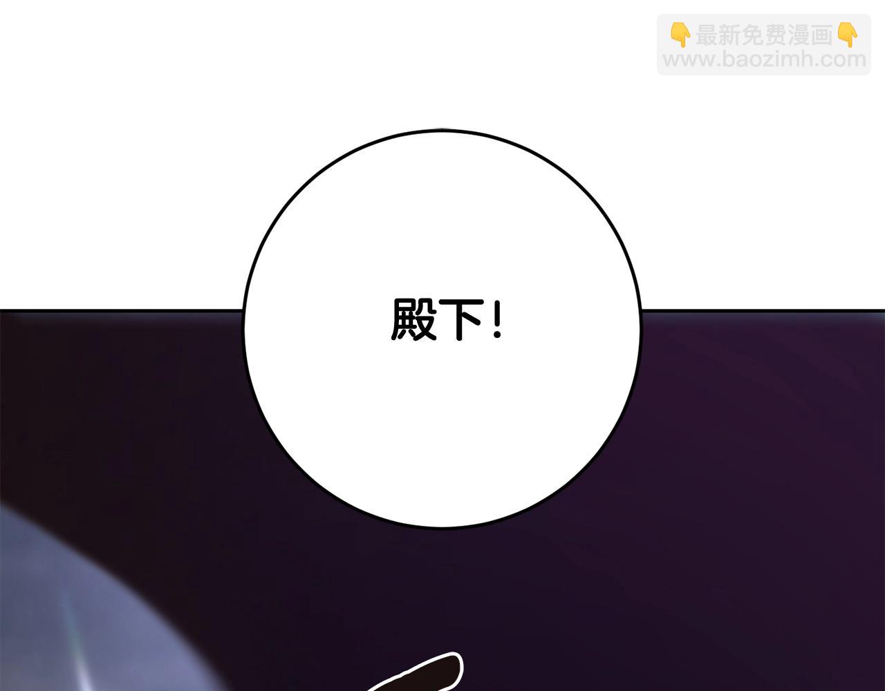 第21话 为爱痴狂的混球(1/6)-第22话